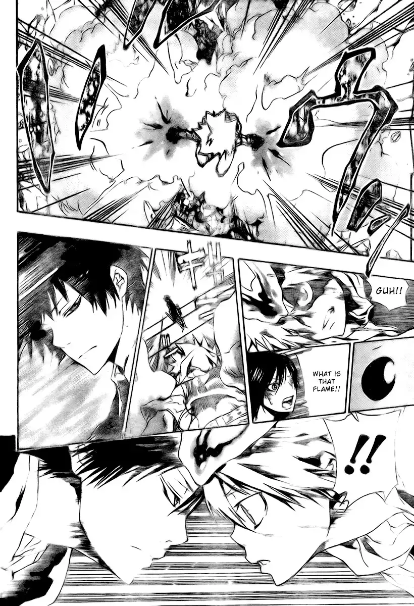 Katekyo Hitman Reborn! Chapter 159 8